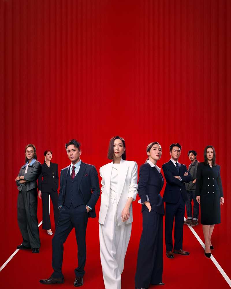 Nữ Hoàng Tin Tức (Phần 2)
