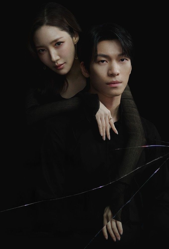 Nụ Hôn Của Siren