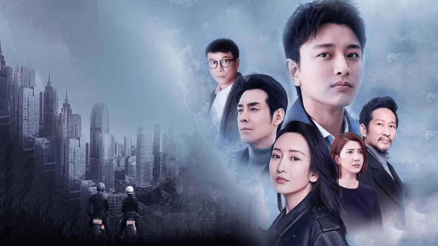 Nữ Nhân Của Tôi Là Quyền Sư