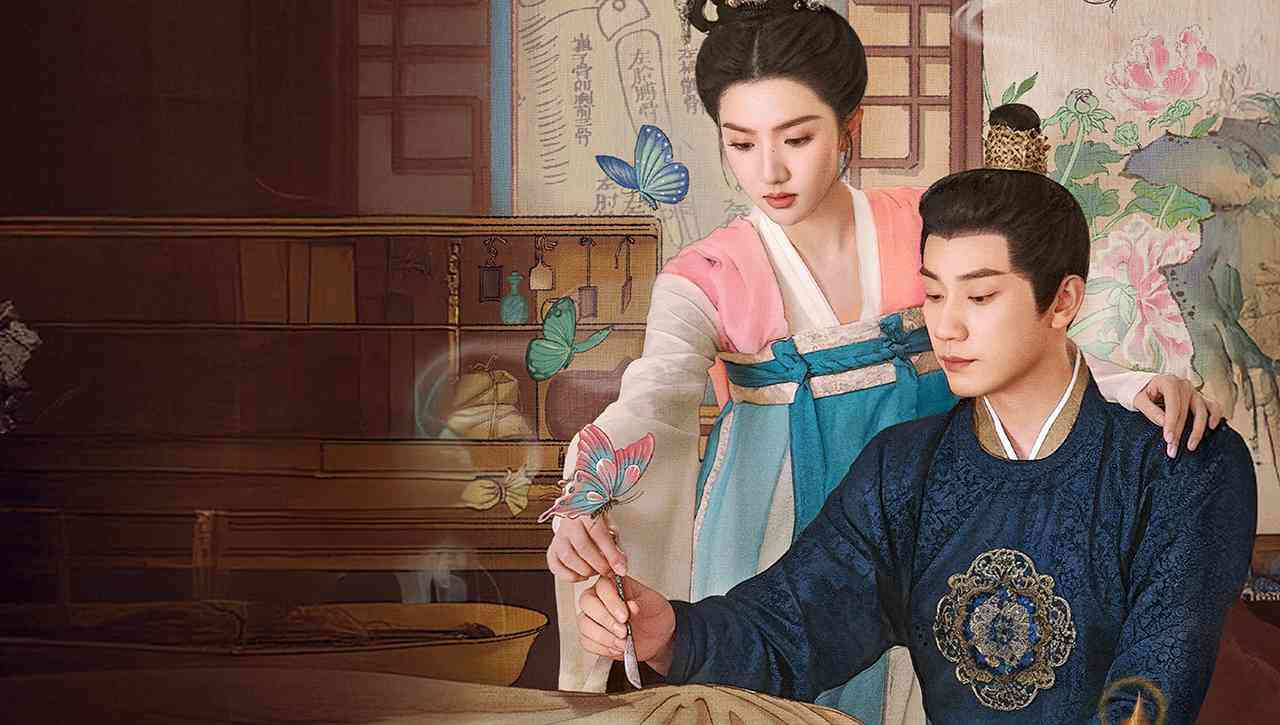 Nữ Pháp Y (Ngự Tứ Tiểu Ngỗ Tác) (Phần 2)