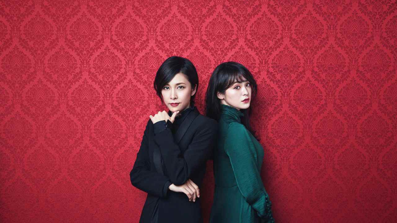 Nữ Thám Tử Sherlock - Miss Sherlock