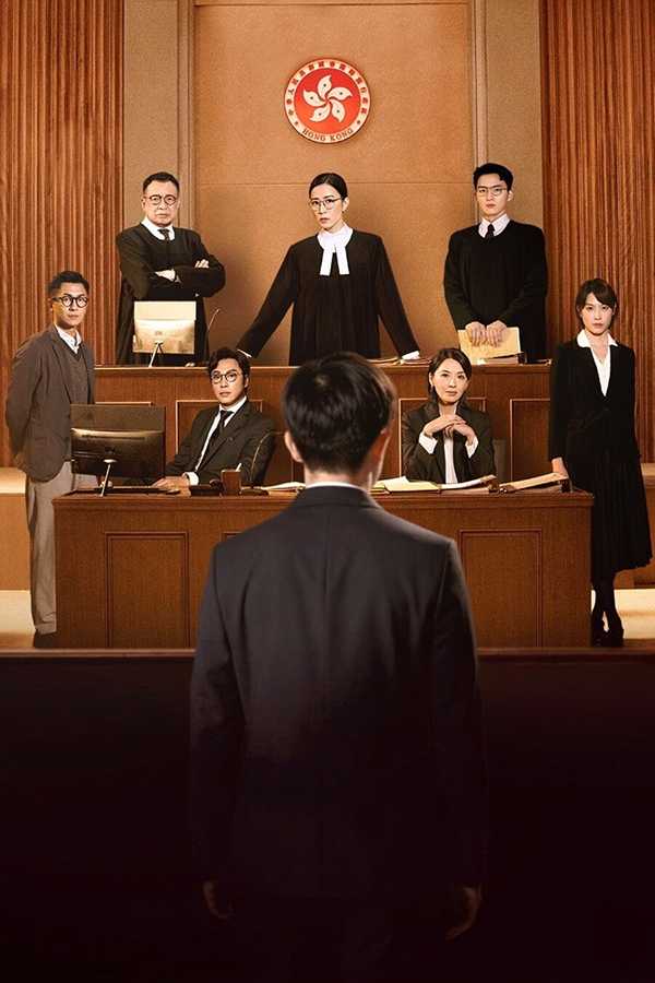 Nữ Thần Chính Nghĩa (Nữ Thần Công Lý)