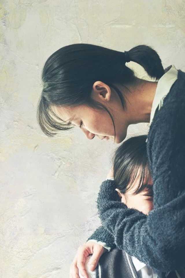 Nút Thắt Uẩn Khúc