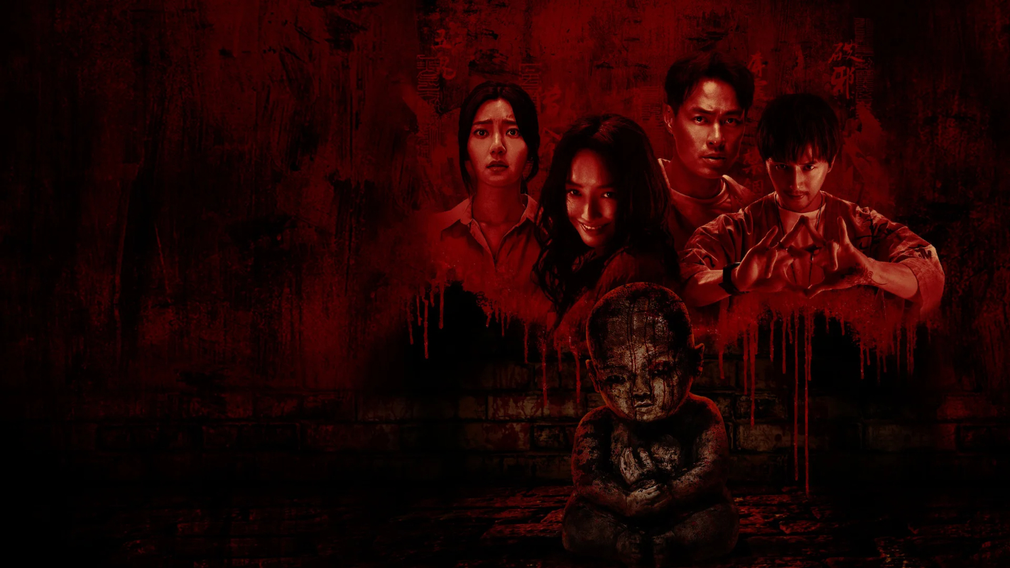 Oán Thai Đòi Mẹ - Mudborn