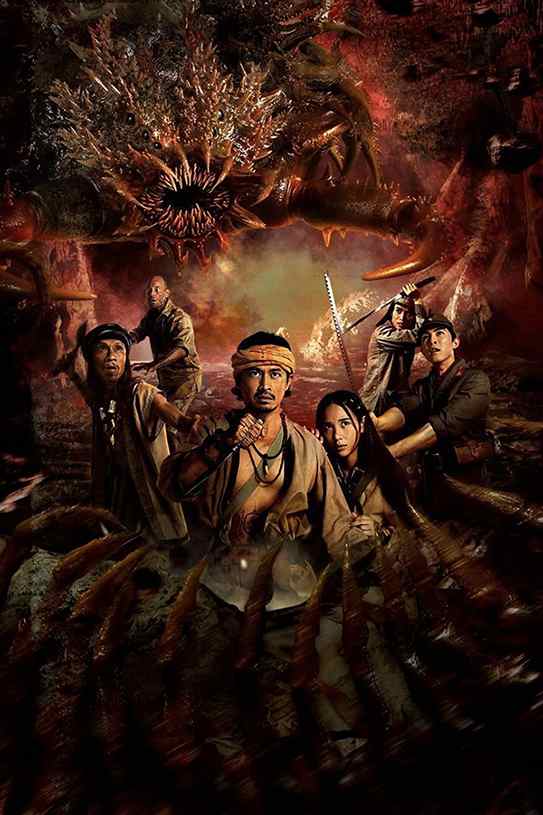 Omukade: Con Rết Người