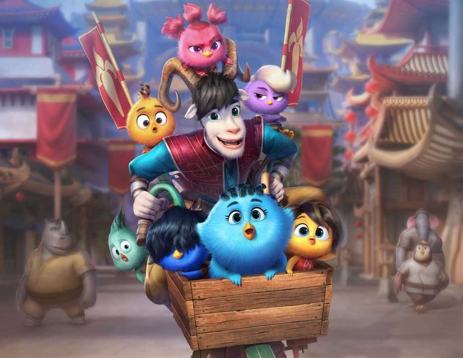 Dê Hiệp Sĩ Và 7 Báu Vật Hoàng Gia