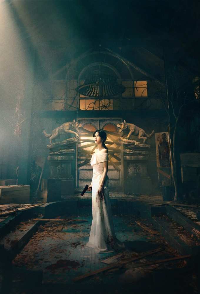 Pandora: Thiên Đường Giả Tạo