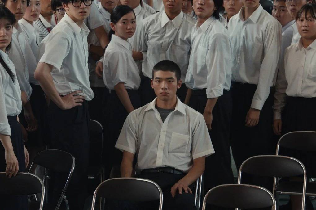 Phải Chăng Là Hạnh Phúc