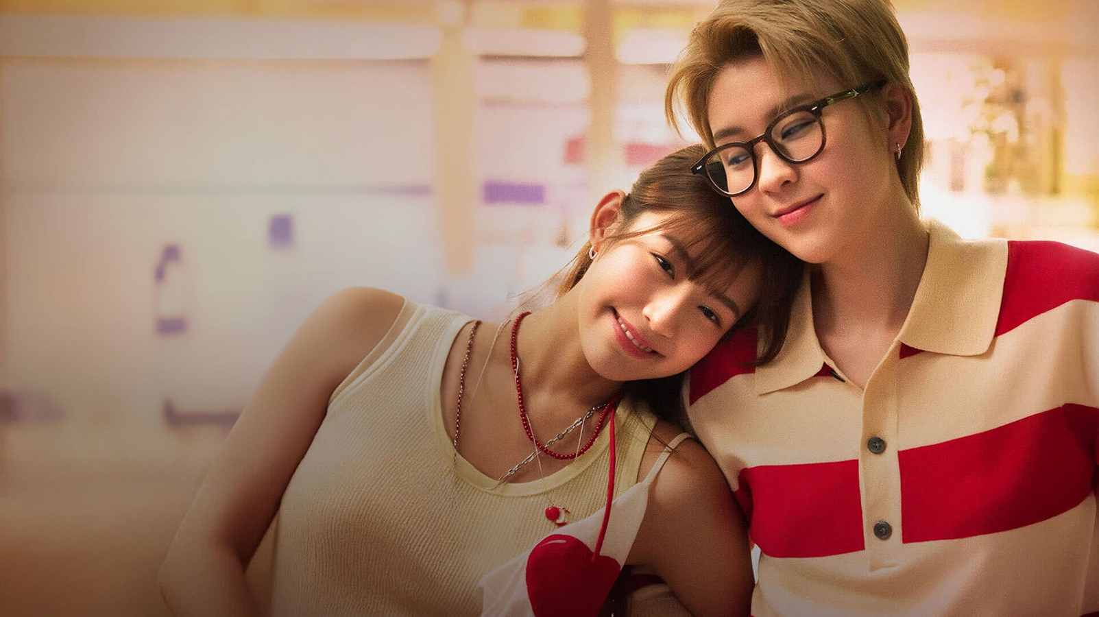 Phải Lòng Thiên Thần