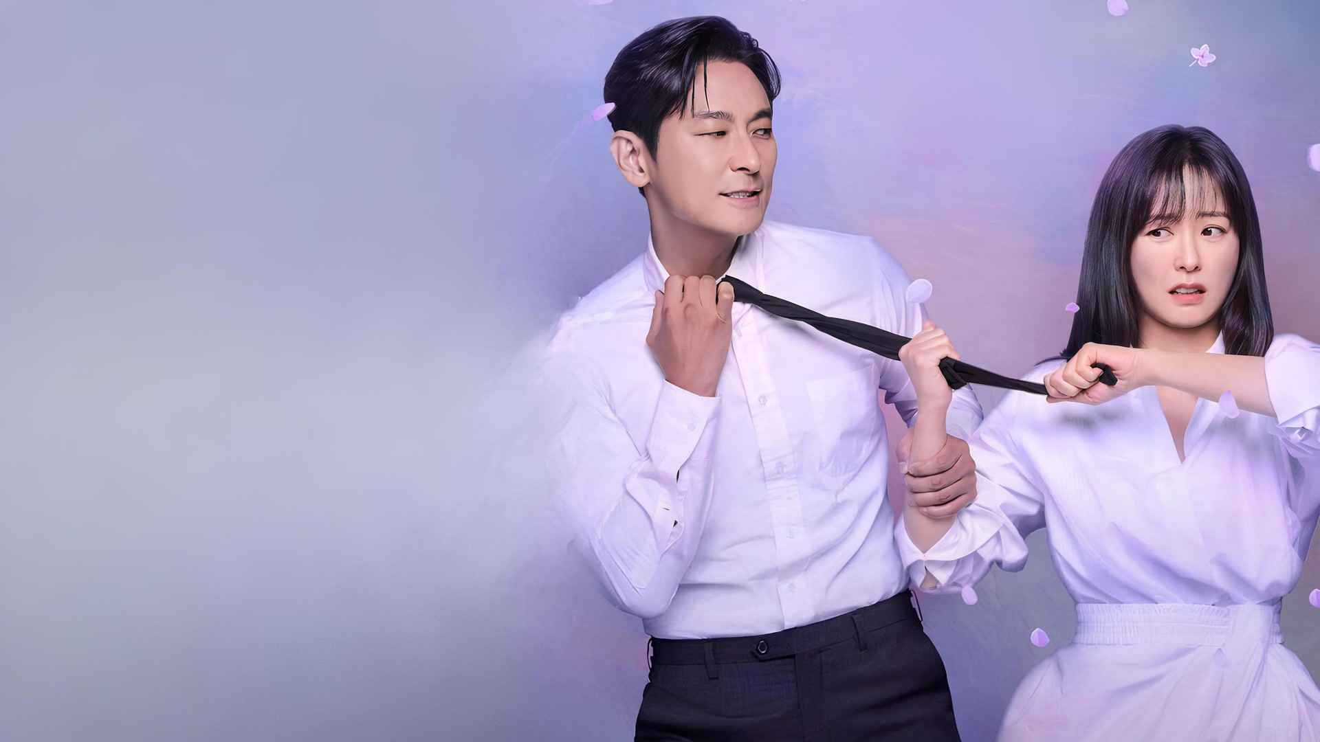 Phải Lòng Tình Địch