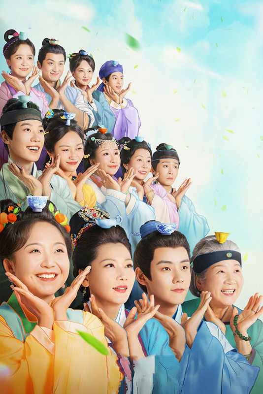 Phân Phương Hỉ Sự