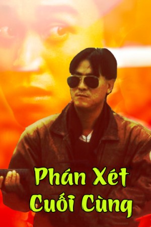 Phích Lịch Tiên Phong (Phán Xét Cuối Cùng)
