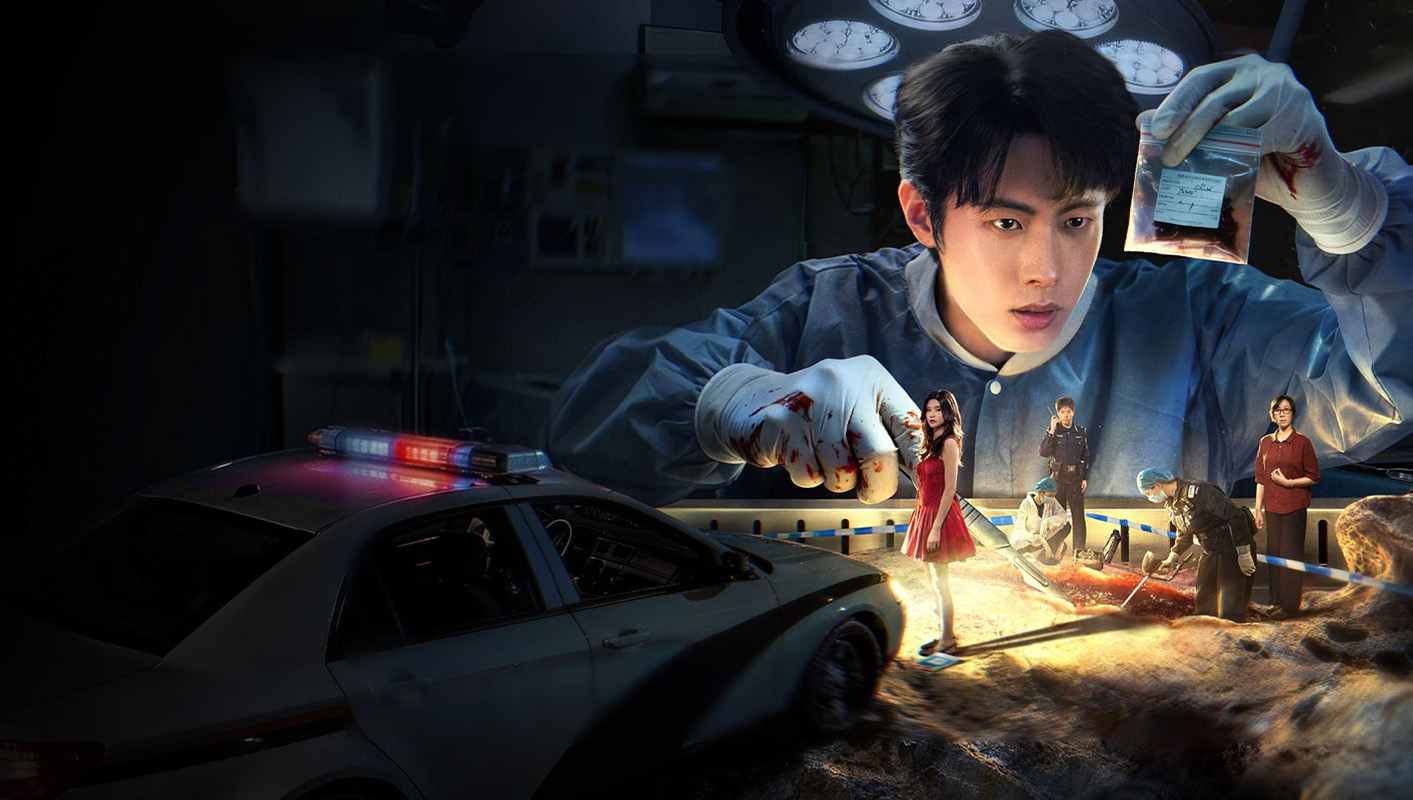 Pháp Y Tần Minh: Kẻ Trời Phạt - Doctor Qin: Executer