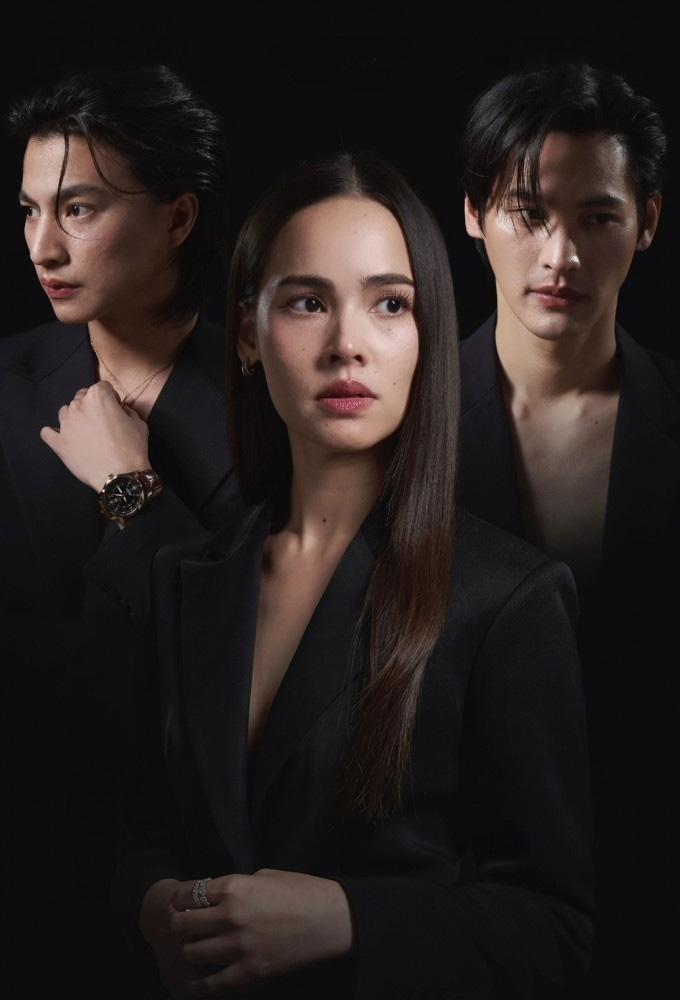 Phía Sau Dối Trá