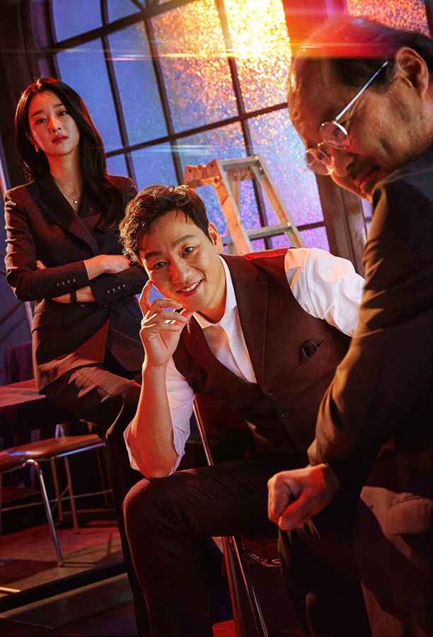 Phiêu Lưu Cùng Vật Lý Lượng Tử