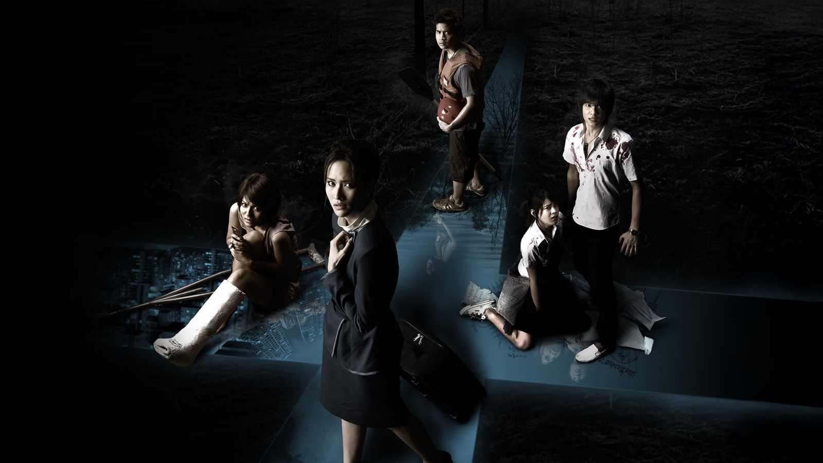 Phobia - Phobia