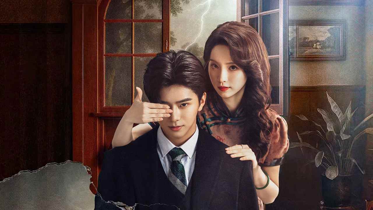 Phồn Hoan - Lust And Lies