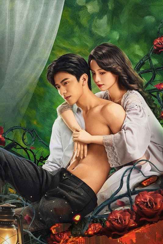 Phồn Hoan
