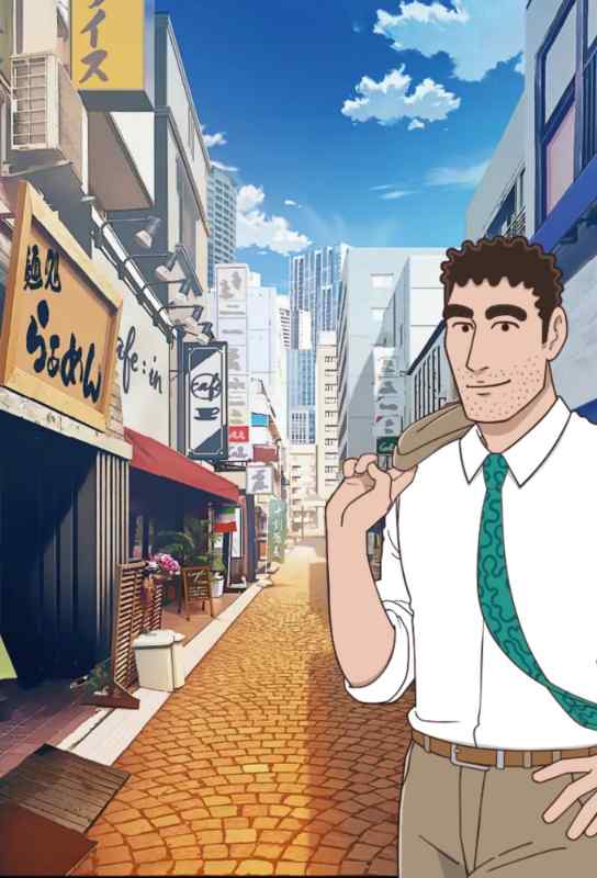 Phong Cách Bữa Trưa Của Hiroshi Nohara