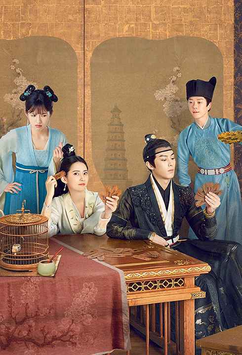 Phù Đồ Duyên