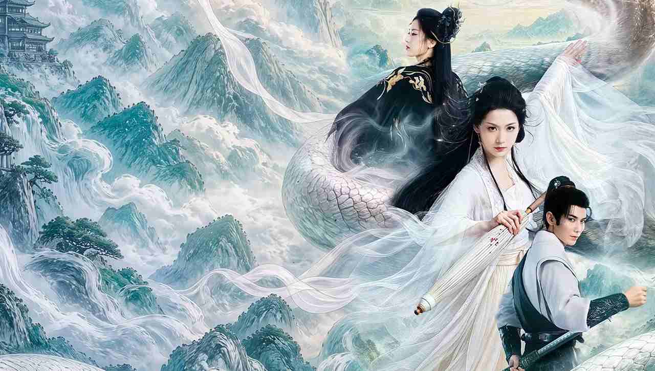Phù Sinh: Bạch Xà Tiền Duyên - Prelude of the White Snake