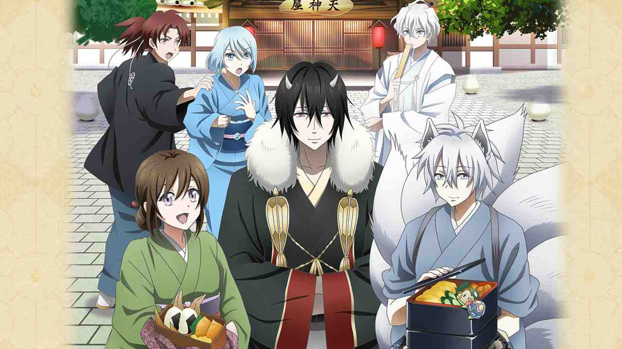 Quán Trọ Bách Quỷ (Kakuriyo no Yadomeshi) (Phần 1)