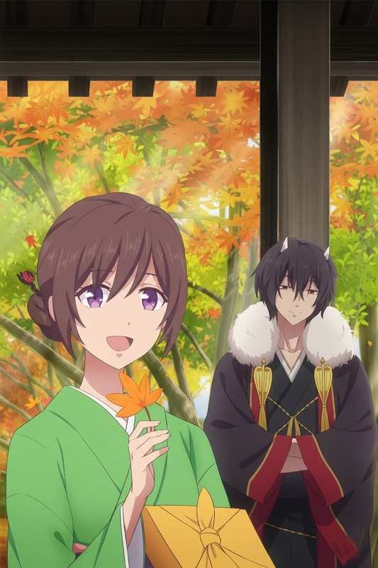 Quán Trọ Bách Quỷ (Kakuriyo no Yadomeshi) (Phần 2)