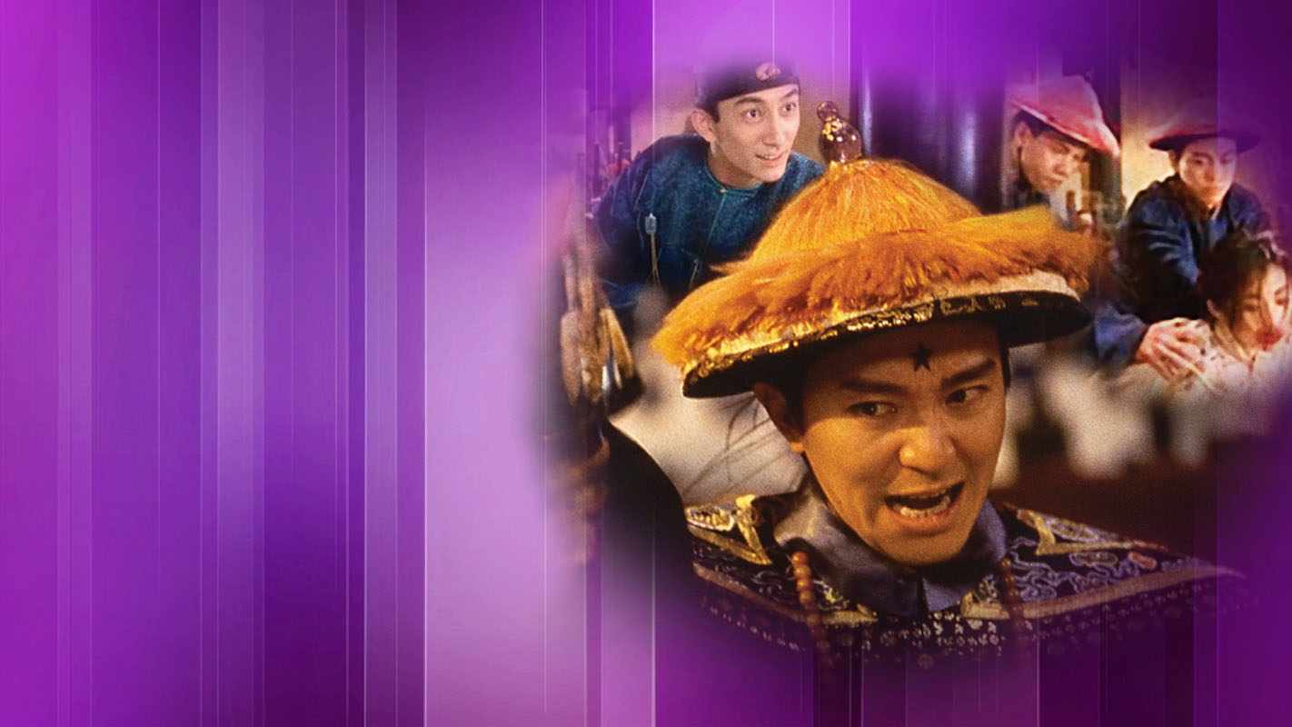 Quan Xẩm Lốc Cốc