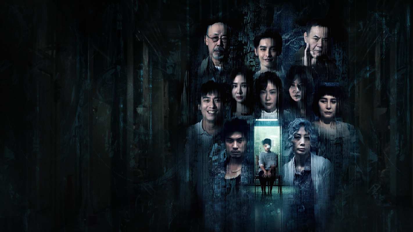Quỷ Môn Quan Phong Ấn - Them, Behind The Door