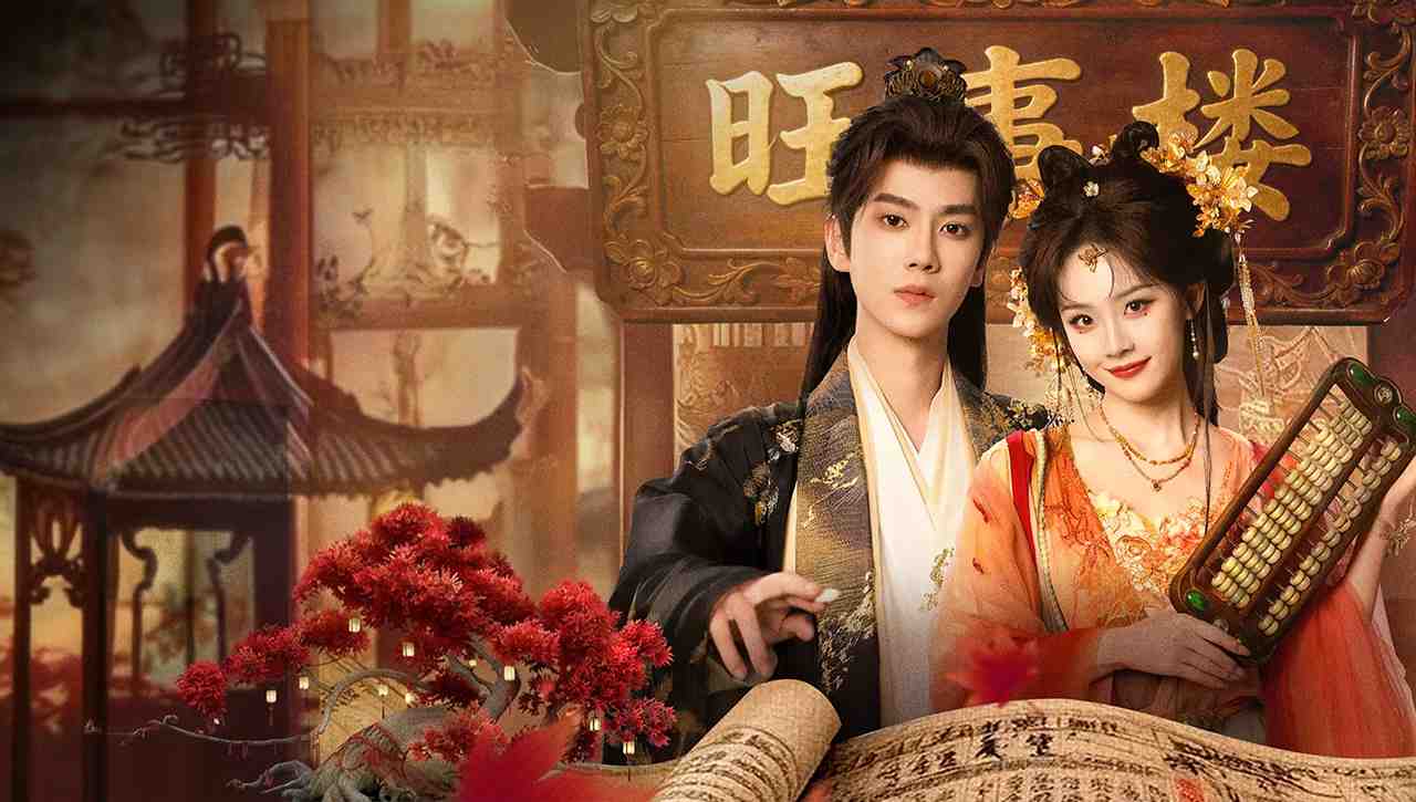 Quý Nhân Mang Nhiều Điềm Lành