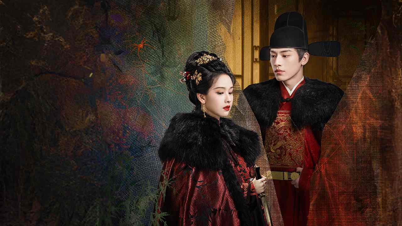 Quý Nữ (Khi Chim Nhạn Trở Về) - The Glory