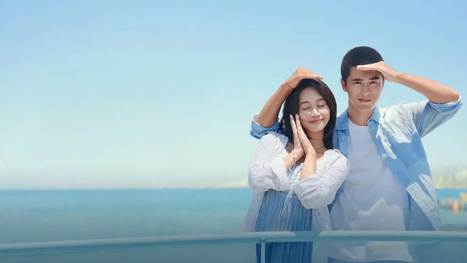 Rất May Mắn Khi Gặp Được Em