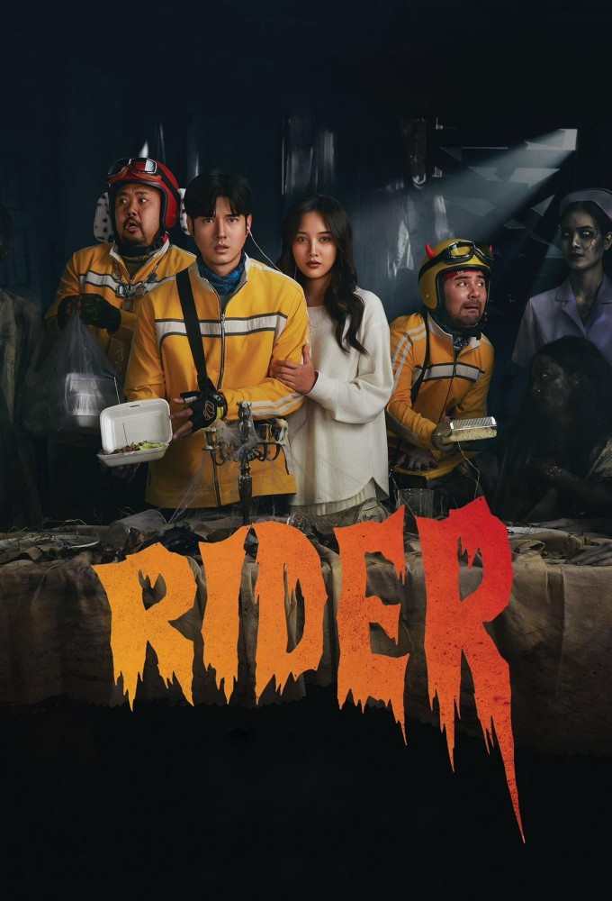Rider: Giao Hàng Cho Ma