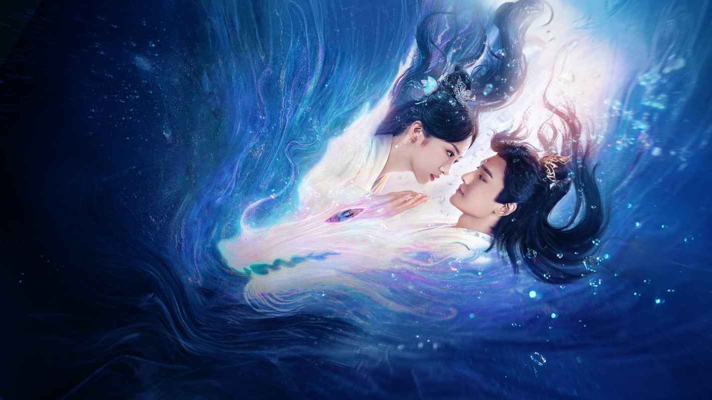 Rồng Ngậm Ngọc Quý Thuở Nào Về