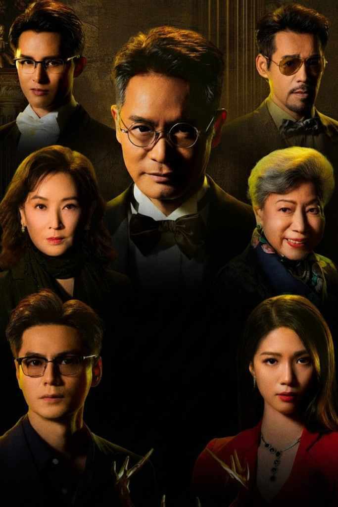 Rừng Vàng