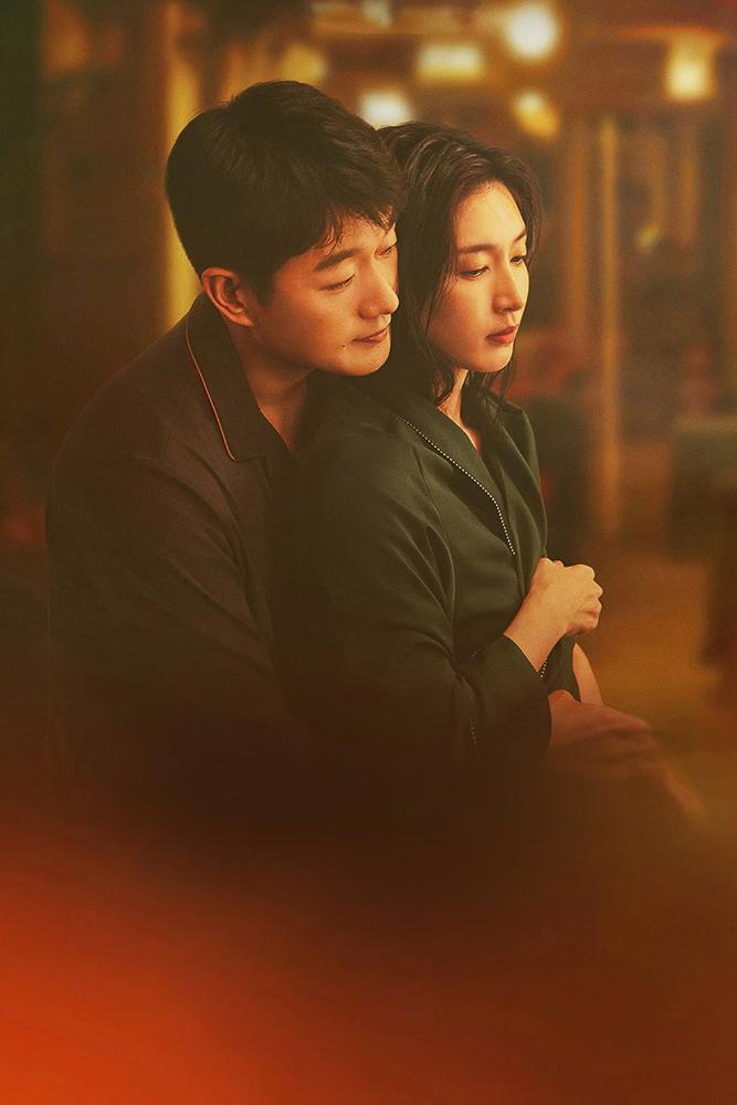 Sắc Đêm Ngập Tràn