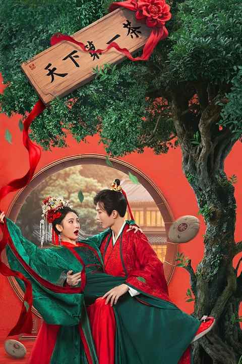 Sắc Xuân Trêu Người