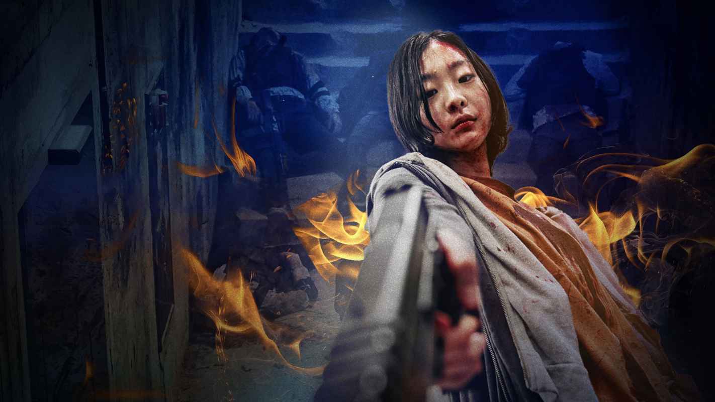 Sát Thủ Nhân Tạo
