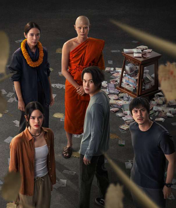 Satu: Tín Đồ (Phần 2)