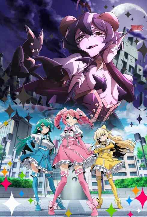 Say Mê Những Cô Gái Phép Thuật (Mahou Shoujo ni Akogarete)
