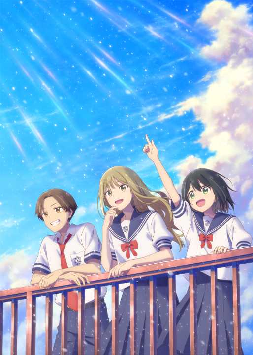 Senpai Thích Giả Gái (Senpai wa Otokonoko Movie - Ame Nochi Hare)
