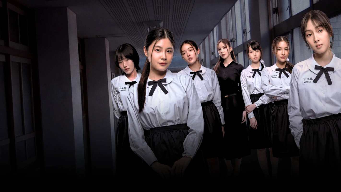 Ngoan Hiền Thâm Hiểm (Bóng Tối Học Đường)