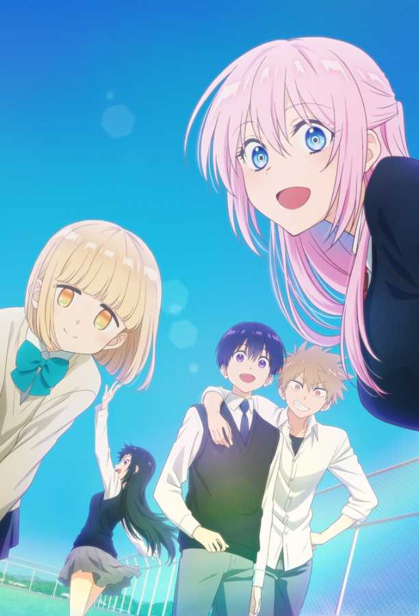 Shikimori-San Của Tôi Không Chỉ Dễ Thương (Kawaii dake ja Nai Shikimori-san)