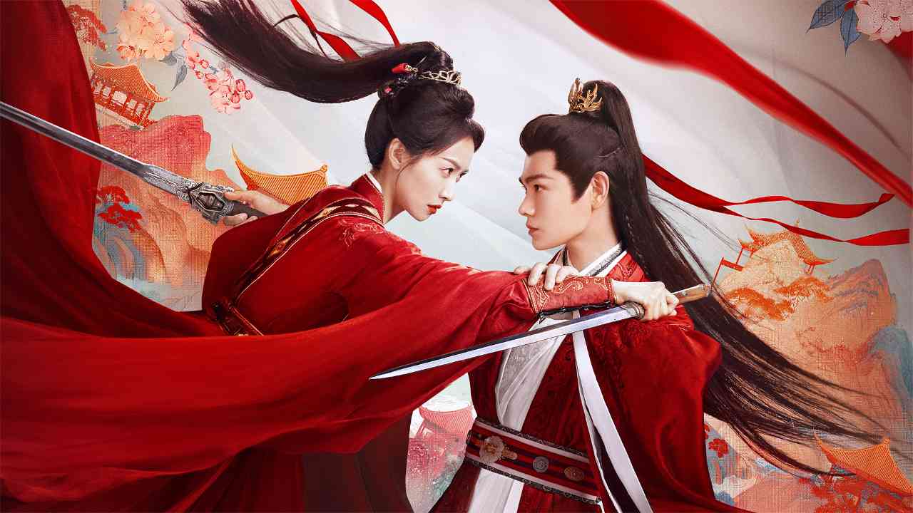 Sơn Hà Chẩm