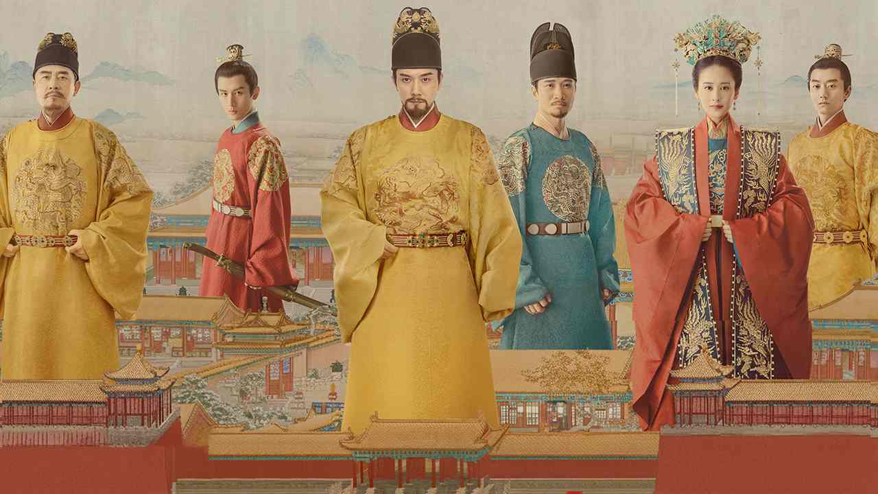 Sơn Hà Nguyệt Minh