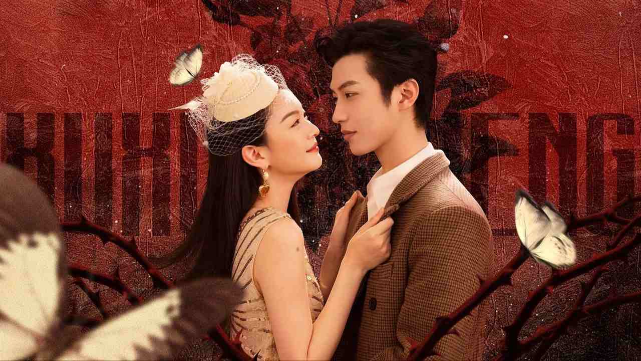 Sống Động Như Thật