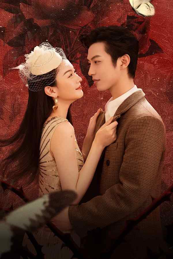 Sống Động Như Thật