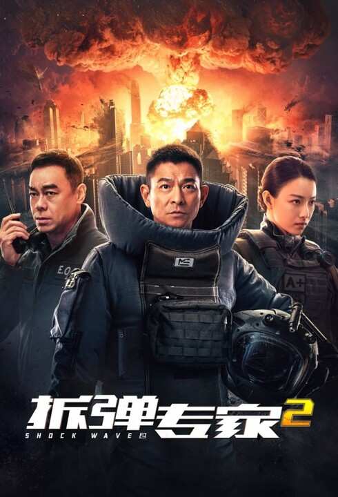 Sóng Dữ 2 (Lôi Chấn 2)
