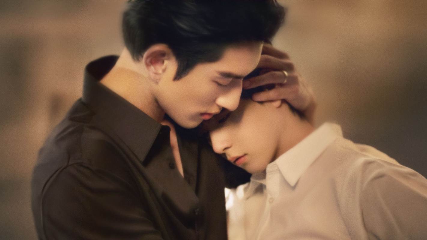 Song Trình