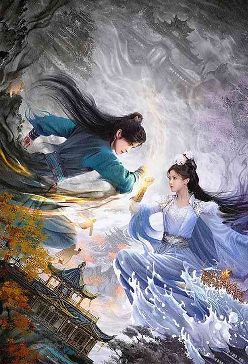 Sư Huynh Quá Cẩn Trọng (Sư Huynh Thái Ổn Kiện)
